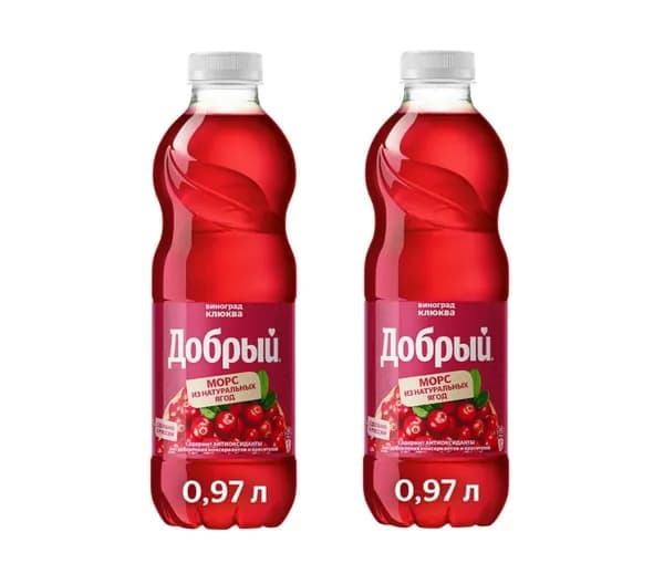 Морс Добрый из винограда и клюквы 2 уп по 0.97 л, Россия