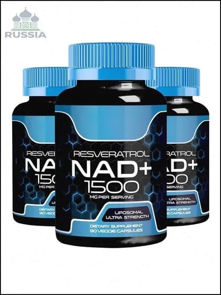 NAD+ 1500 мг Липосомальный NAD+ комплекс с Ресвератролом Для энергии и здоровья клеток Поддержка молодости и выносливости 60/90 капсул (Сделано в США)