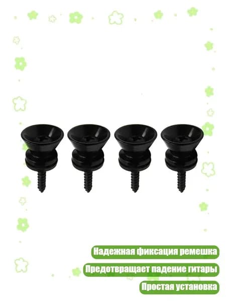 Шипы для шиповок
