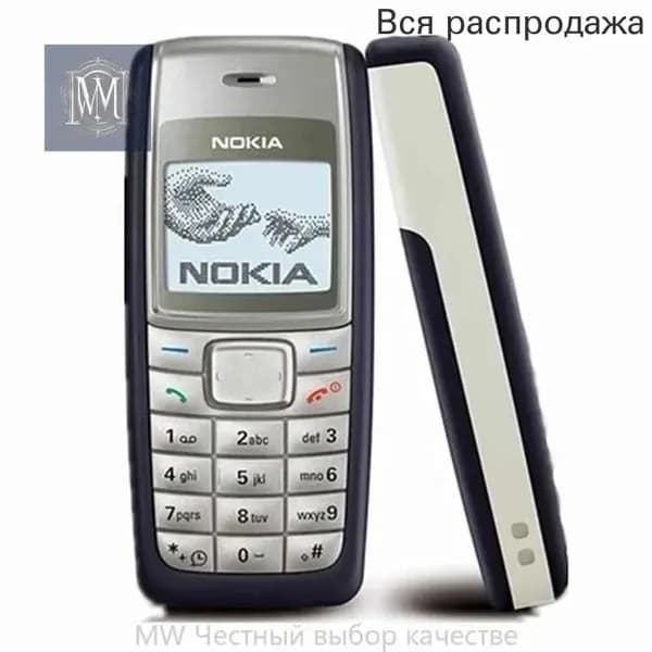 Мобильный телефон yddh1110-h, черный