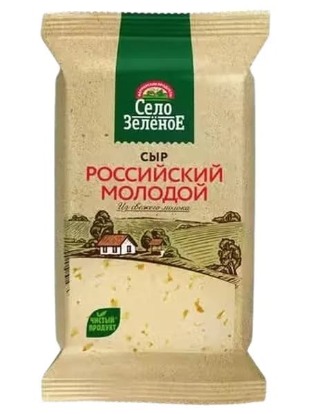 Сыр полутвердый Село Зеленое Российский молодой 50% 200 г