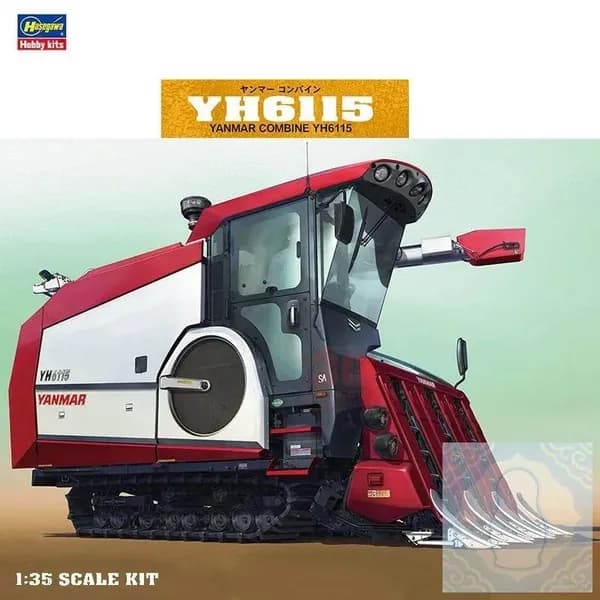 Сборная модель HG66007: Зерноуборочный комбайн Yanmar YH6115 Harvester, 135