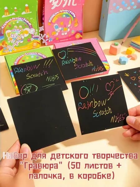 Альбом Живопись, Рисование 1 шт., листов: 50