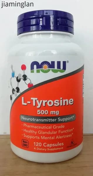 NOW Тирозин 500 мг 120 капс. (NOW L-TYROSINE 500mg 120 VCAPS.)