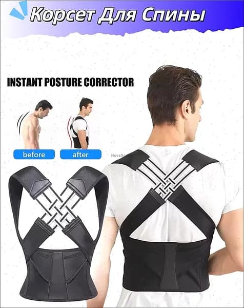 Жилет утяжелитель 1шт