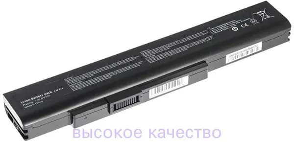 Аккумулятор для ноутбука Универсальный 5200 мАч, (DNS, A32-A15, A41-A15, A42-A15, A42-H36)