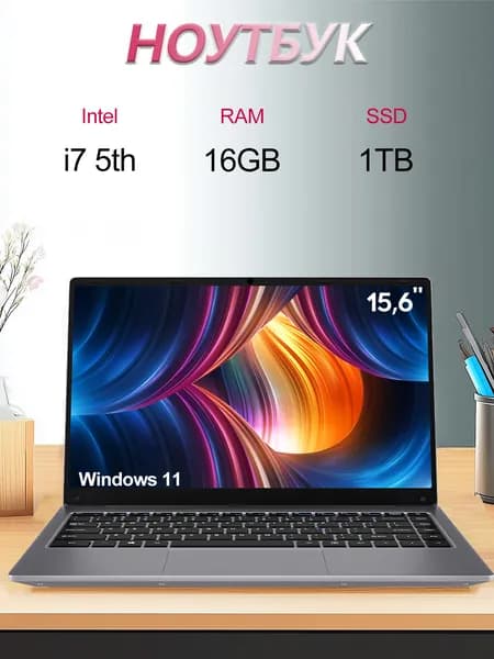 MOLEWHALE Ноутбук 15.6", Intel Core i7-5500U, RAM 16 ГБ, SSD 1024 ГБ, Intel UHD Graphics, Windows Pro, серый, Русская раскладка