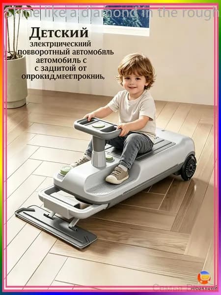 Электроскутер 3QFyCHCT, серый