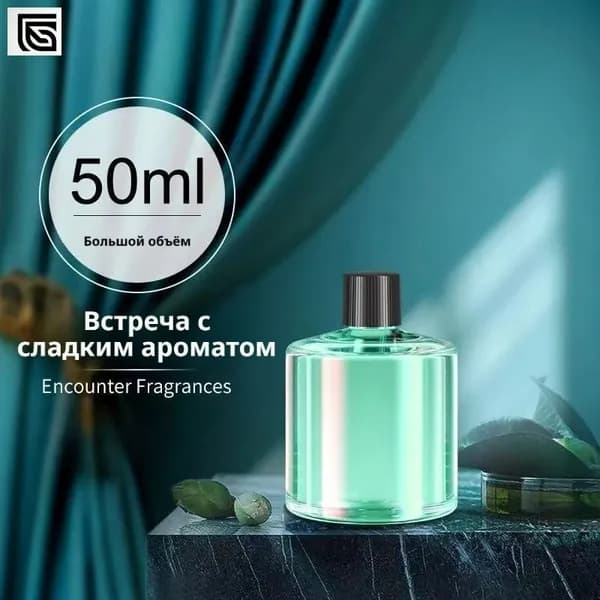 Ароматизатор автомобильный, Лакост, 50 мл