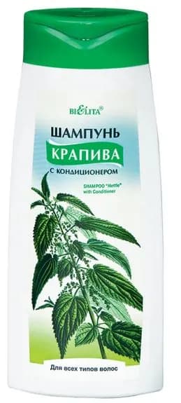 Шампунь-кондиционер для всех типов волос Bielita (Белита) Крапива, 480мл х 1шт