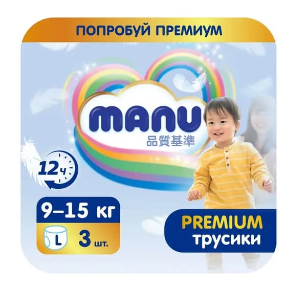 Трусики MANU Premium L (9-15 кг) 3 шт.