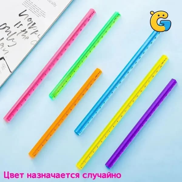 Линейка,2 набора на продажу, минималистичный стиль, треугольный портативный, студенческий доступно, чертежное бюро