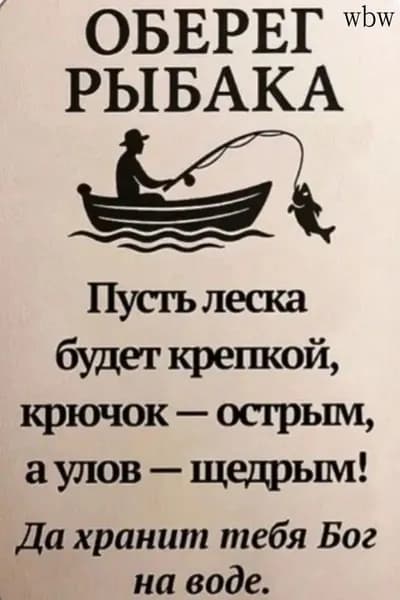 Металлические вывески на рыбацкую тематику, подходящие для украшения гаража, виллы, дома