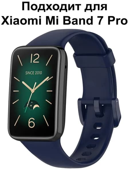 Силиконовый ремешок для Xiaomi Mi Band 7 Pro / Браслет на Ми Бенд 7 Про