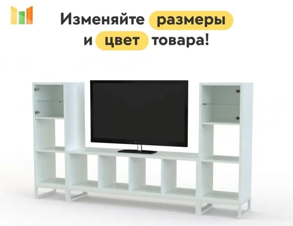 BestMebel Стенка для гостиной