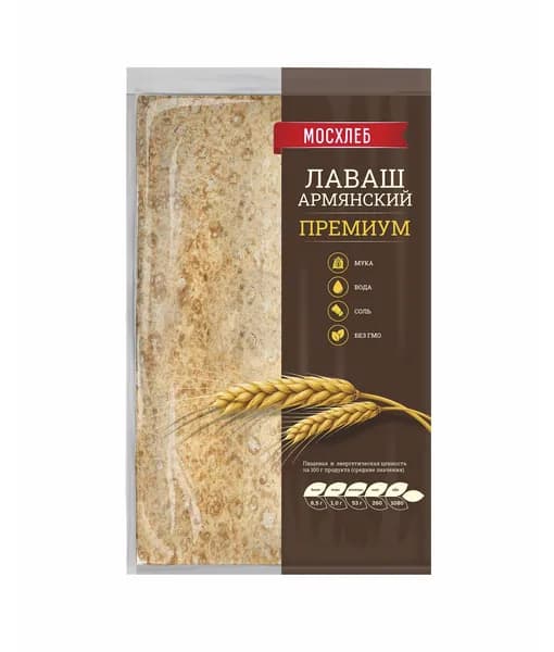Лаваш Армянский Премиум 360 г, Нижегородский хлеб
