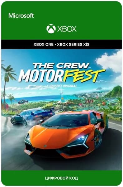 Игра THE CREW MOTORFEST - STANDARD EDITION для Xbox One/Series X S, электронный ключ