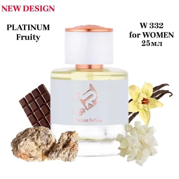 SHAIK PLATINUM W 332 Fruity SEXI CHOCOLATE Парфюмерная вода 25мл Женская