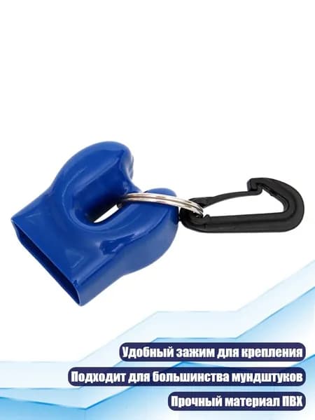 Бокс для спортивной капы
