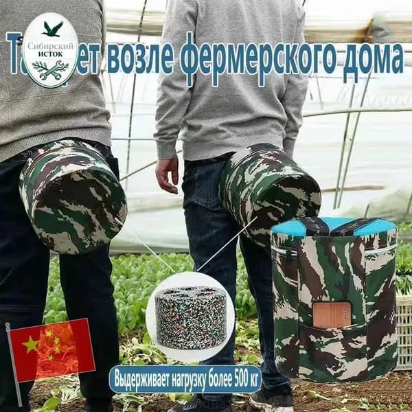 Садовый стул, Пенополиуретанх25х25 см, 1 шт
