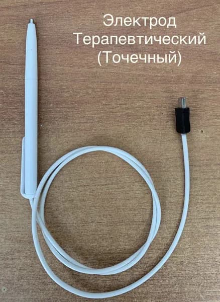 Набор Электрод терапевтический + переходник (для воздействия по БАТ и БАЗ)