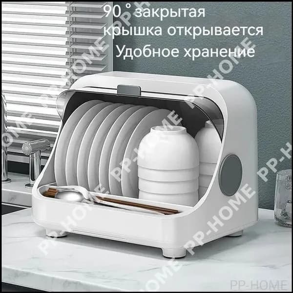 Премиумстерилизатор для посуды и палочек