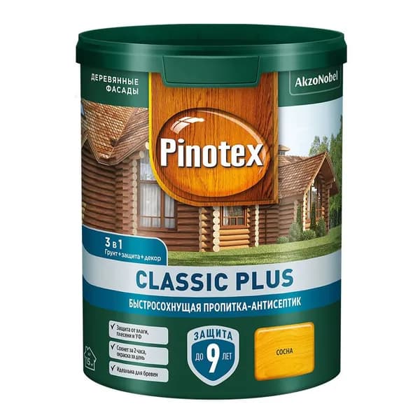 Антисептик Pinotex Classic Plus 3 в 1 декоративный для дерева сосна 0,9 л