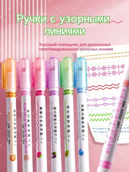 Набор маркеров, толщина: 3 мм, 3 шт.для граффити, для декорирования