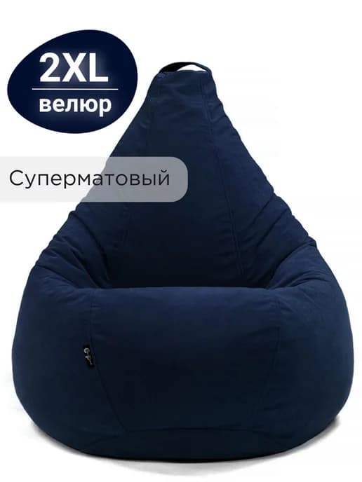 Кресло мешок Груша XXL Велюр