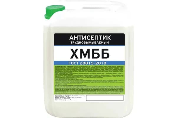 Антисептик трудновымываемый PROSEPT ХМББ ГОСТ, 5 л