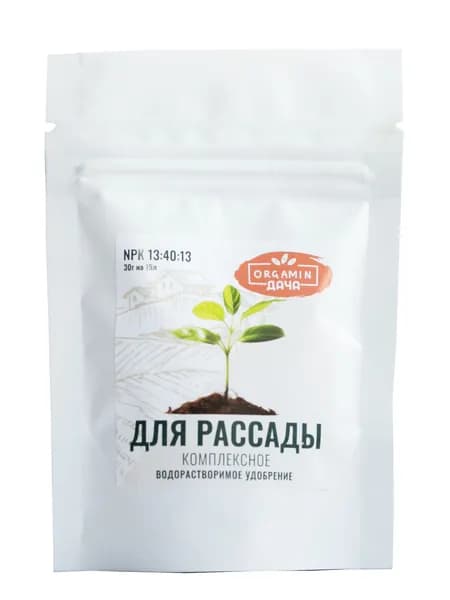 ORGAMIN Водорастворимое удобрение для рассады 30г.