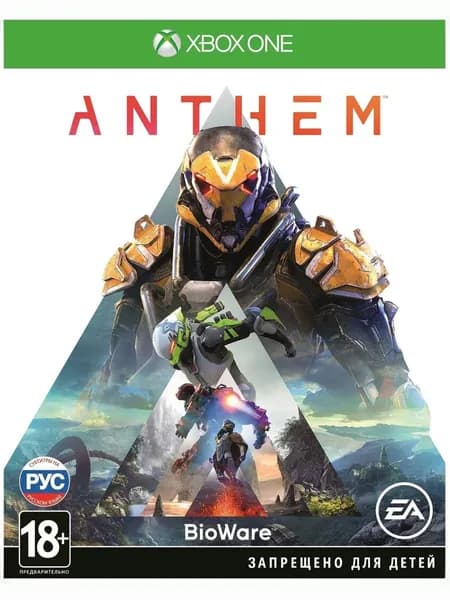 Игра Anthem Standard Edition для Xbox One
