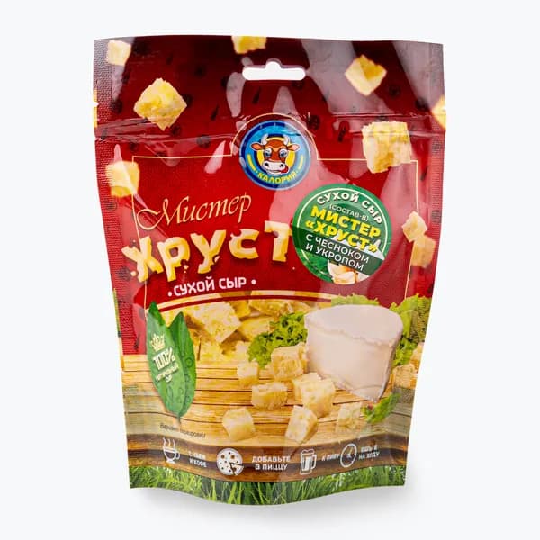 Сухой сыр Мистер Хруст, 50 г, Калория, с чесноком и укропом
