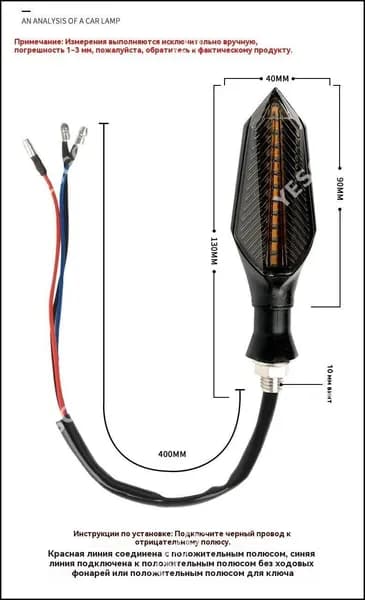 YOWONGAK желтый и белый 3 линии мобильный светодиодный поворотный фонарь 48-60V2 шт.