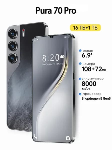 Смартфон CAMON 40 16GB+1TB