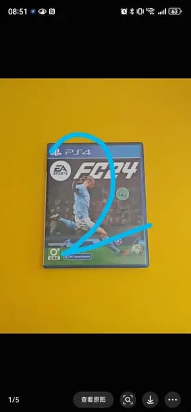 Игры для PS4