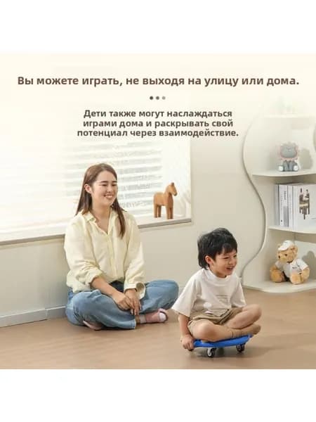 Самокат A#844112562242, синий