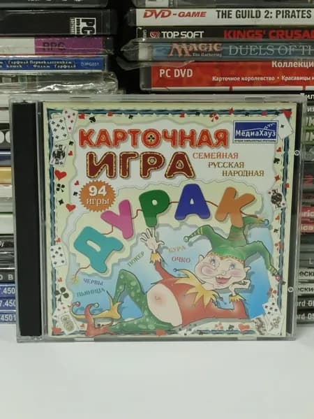 Карточная игра Дурак (94 игры) 2007 PC CD