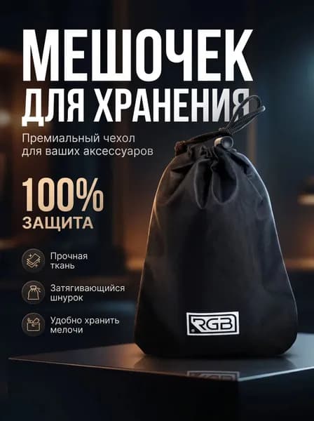 Sima-land Чехол для спортивного инвентаря