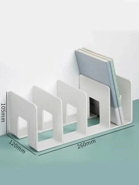 1 шт./белый/Органайзер для книг на стол / Держатель и разделитель для учебников студента