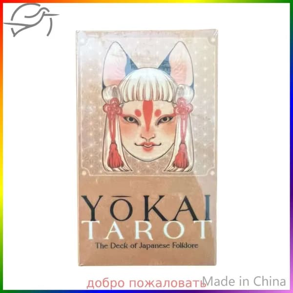 Карты Таро, Екай / Yokai