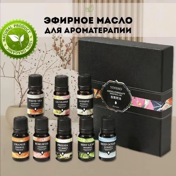 SMART SOUND Увлажнитель воздуха aroma, серый
