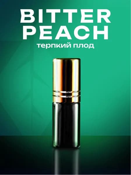 Банный Лист Духи Терпкий Плод 3 мл