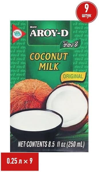 Напиток кокосовый Aroy-D Coconut Milk 18,5% 250 мл, набор: 9 штук