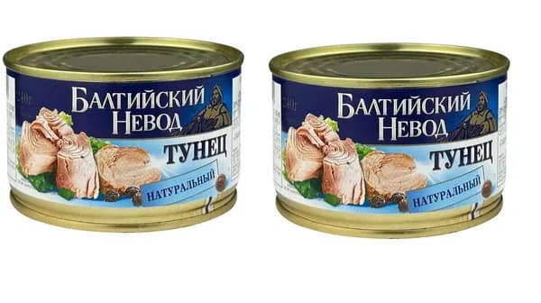 Балтиский невод Тунец натуральный ГОСТ, 240 г , 2 шт