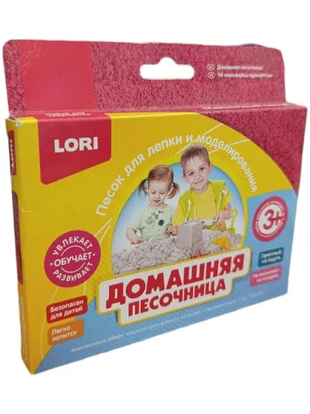 Домашняя песочница "Малиновый песок" 150гр. Lori