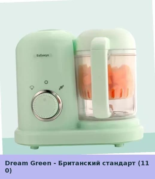 IKEA блендер 05-20-00mrgs2vkr52u_05-20-00mpdyyevh435334.96-94.50, зеленый