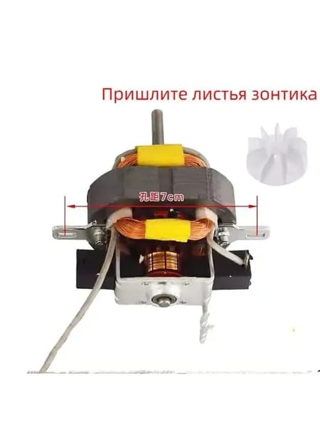 Аксессуары для парикмахерских и укладочных инструментов