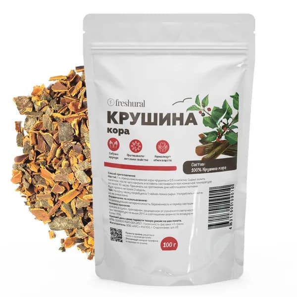 Кора крушины трава