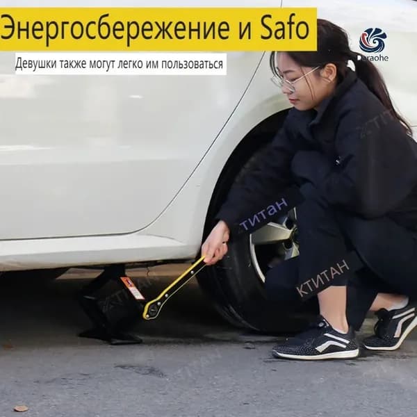Комплектующие для домкрата - Адаптер